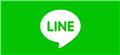 ライン LINE