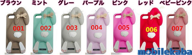 
ウサギ可愛いデザインiPhone8ケース
