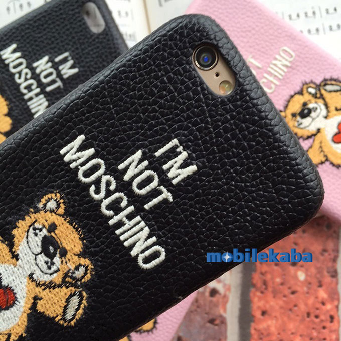 
ファッションmoschinoモスキーノ可愛いiPhone8携帯カバー
