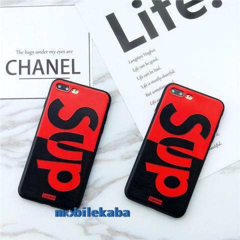 個性派カップル大変人気シュプリーム黒赤配色iPhone7 iPhone8 iPhone7s/7splusケース 大きいsupremeロゴ綺麗な携帯カバー
