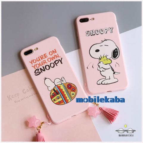 ピーナッツ漫画 滑稽 おもしろ スヌーピー Snoopy 飼い犬 iPhoneX iPhone8 ケース シリコン ソフト 柔軟性絶好 可愛いピンク スターのストラップ 女子力 iPhone7カバー