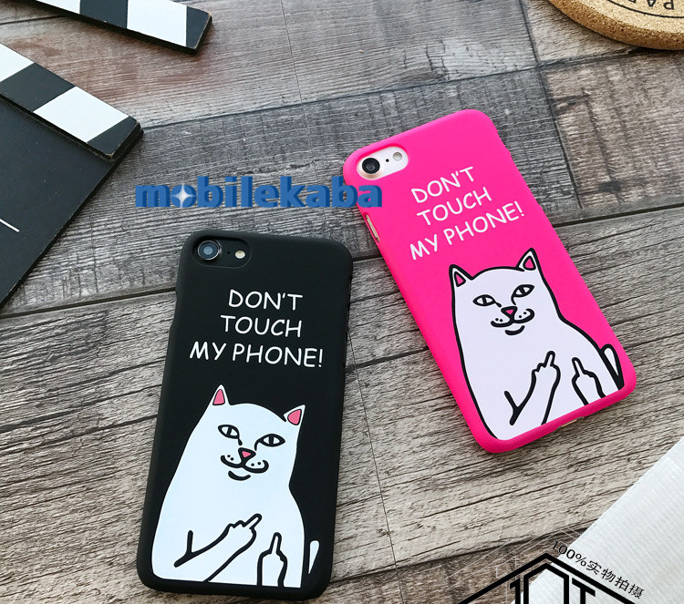 
ギャグ中指猫白い猫iphone8ケース個性Don't touch my phone アノイングキャット7plusアイフォン6s携帯カバーRipndipジャケット猫 韓国
